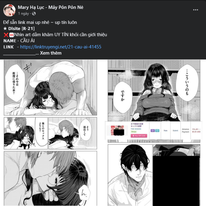 [18+] nếu cứu rỗi một cầm thú hư hỏng chapter 30.1 11