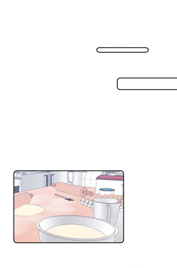 xuân nhật tương chí chapter 75 12