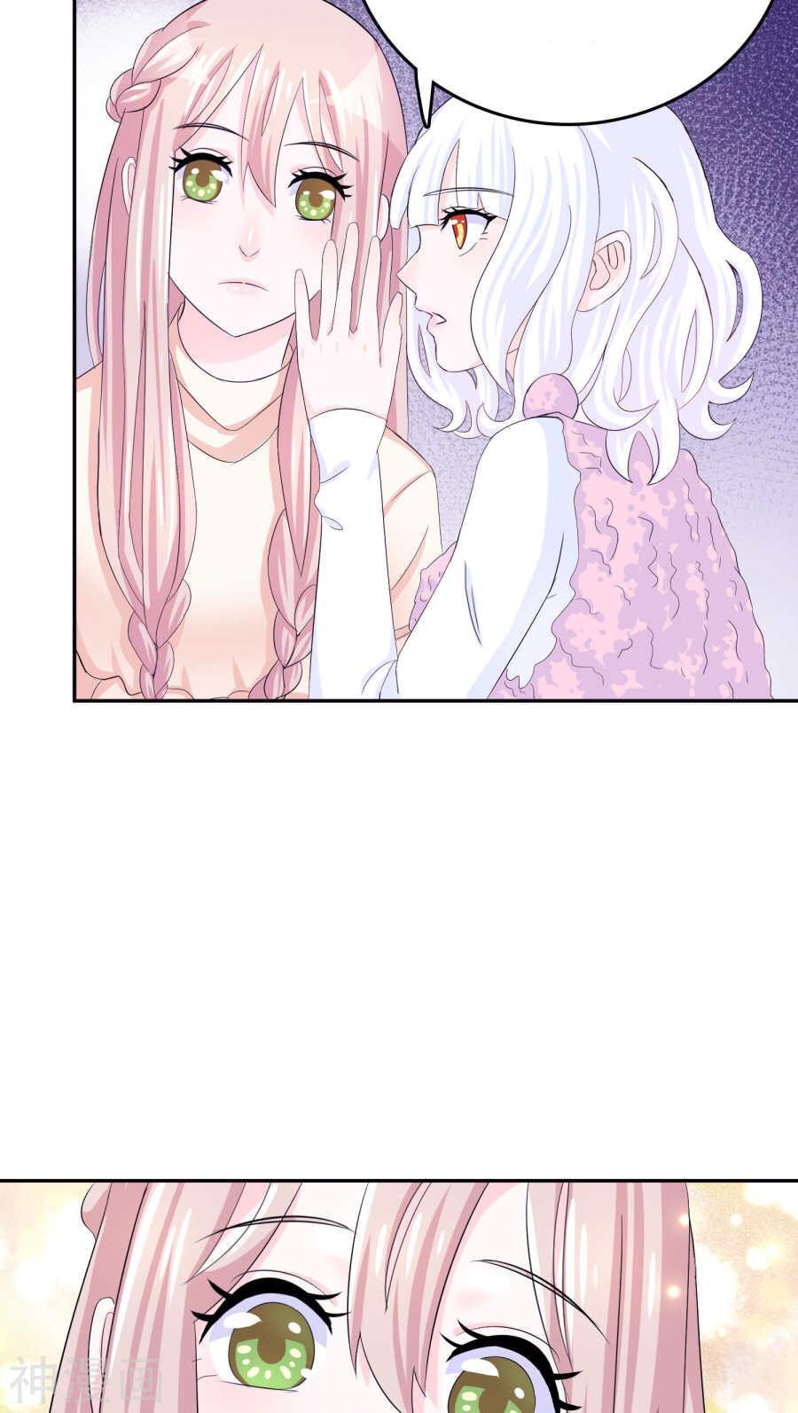 tôi vốn dĩ bị bệnh kiều chapter 2.1 8