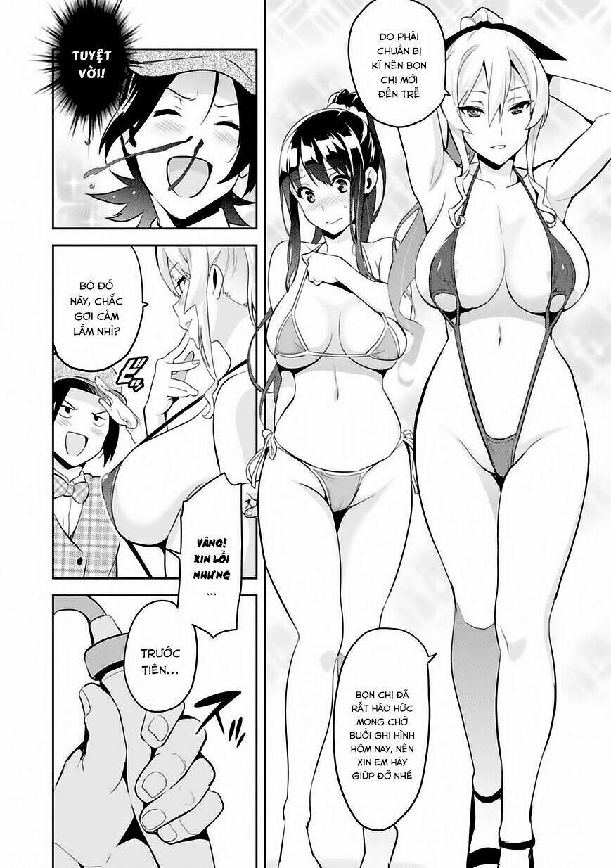maken-ki! chapter 84.5 5