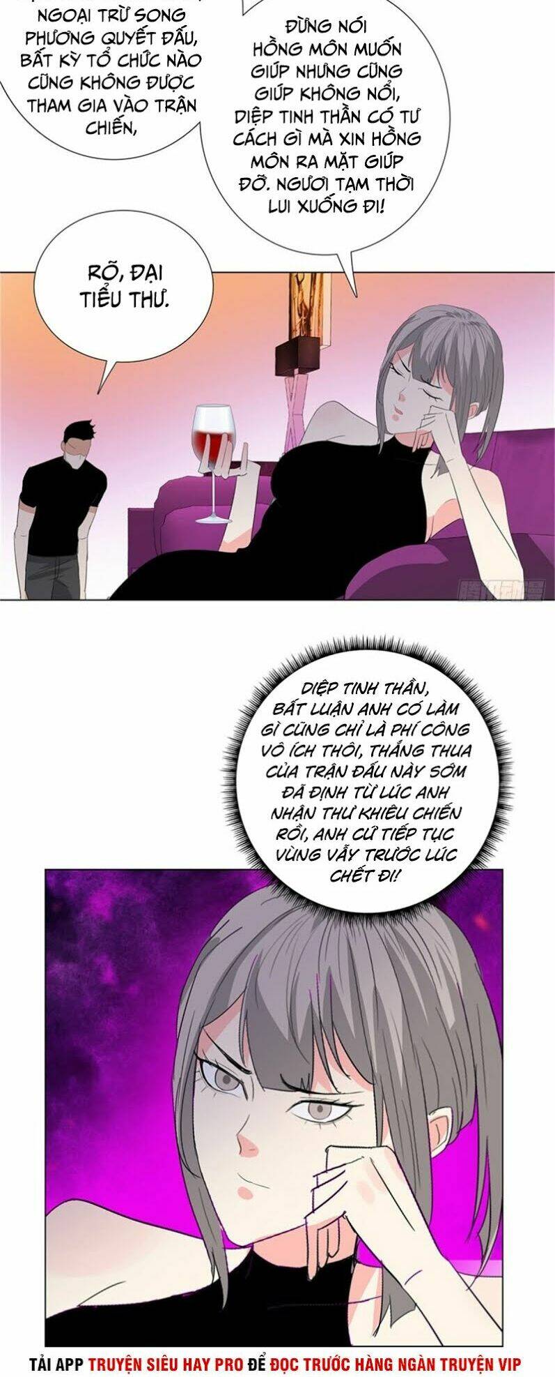 học viện cao thủ chapter 238 18