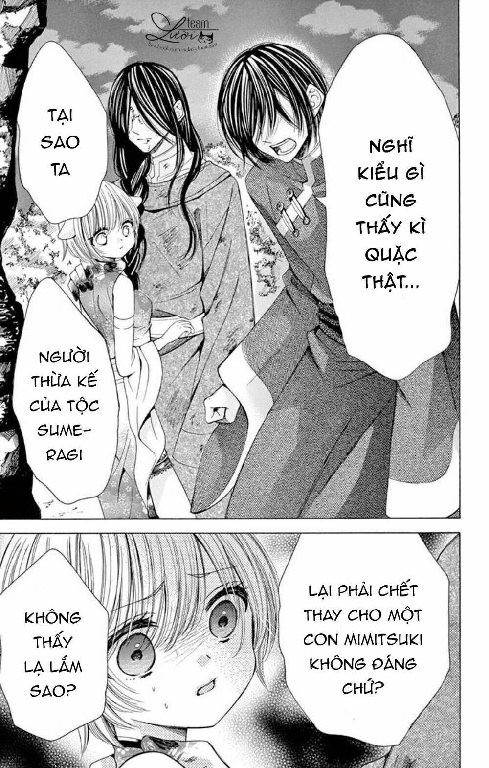 kuzu to kemomimi chapter 20 25