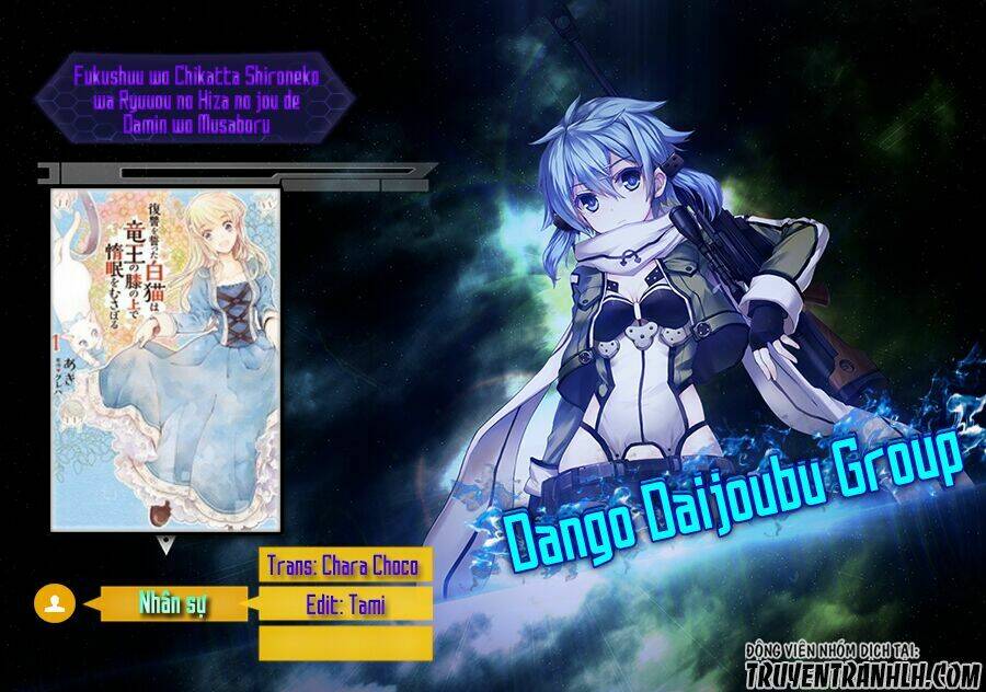 fukushuu wo chikatta shironeko wa ryuuou no hiza no jou de damin wo musaboru chapter 2.4 3