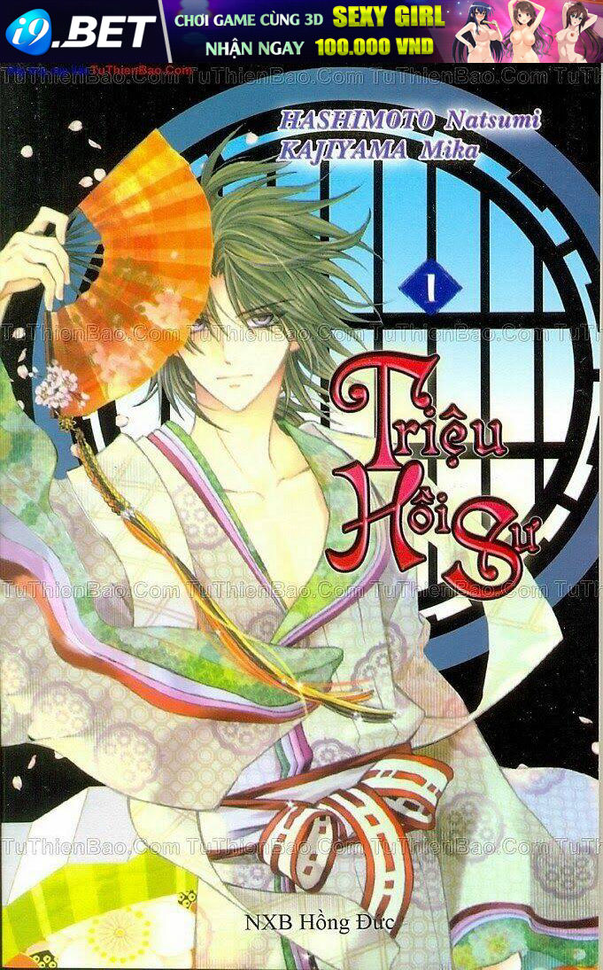 triệu hồi sư chapter 1 1