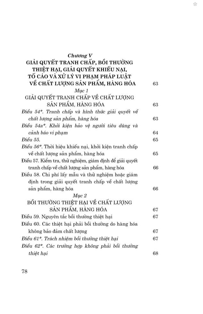 Luật Chất lượng sản phẩm, hàng hóa năm 2007 (sửa đổi, bổ sung năm 2025)