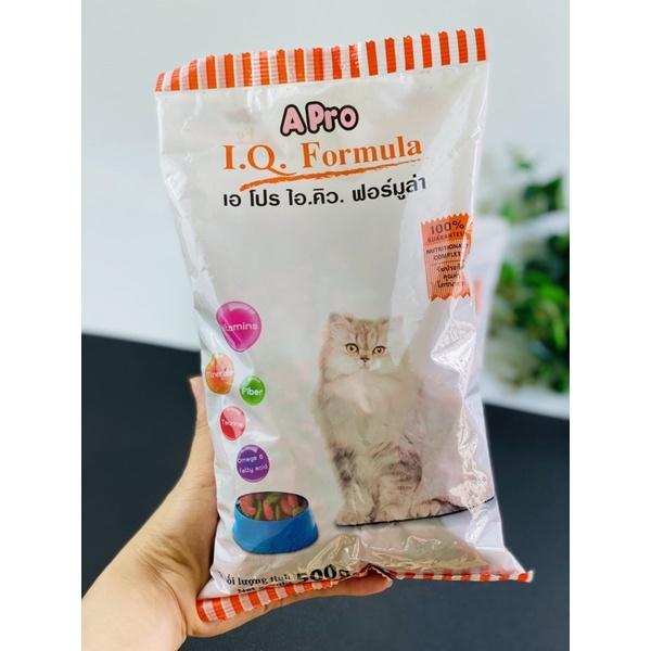 Hạt Cho Mèo thông minh Apro IQ Formula 500g siêu rẻ siêu tiết kiệm