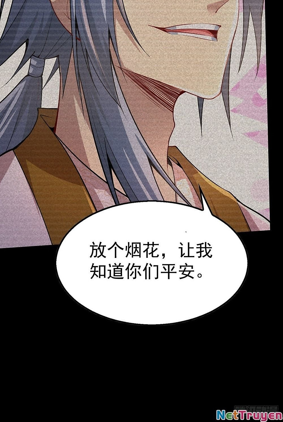 từ lúc bắt đầu liền vô địch chapter 20.5 38