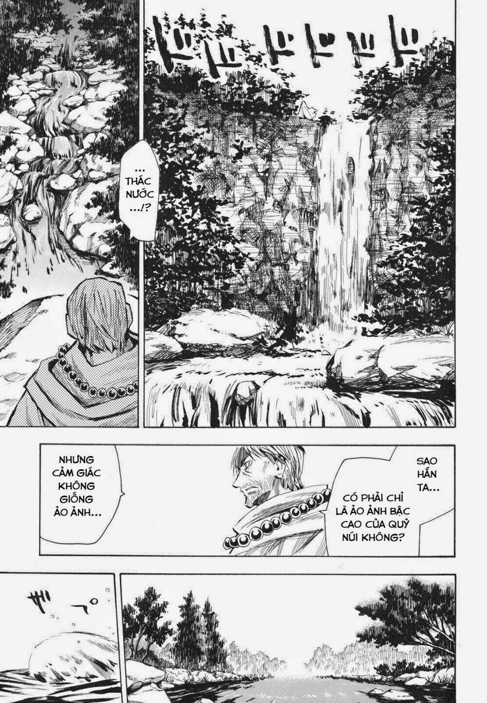 chiến quốc yêu hồ chapter 24 23