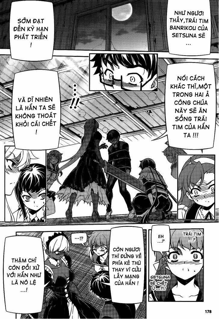 onihime vs chapter 26 16