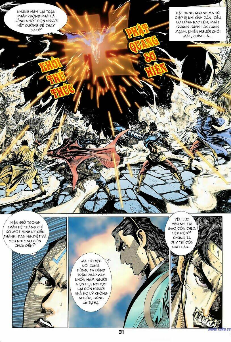 thiên tử truyền kỳ 4 - đại đường uy long chapter 75 30