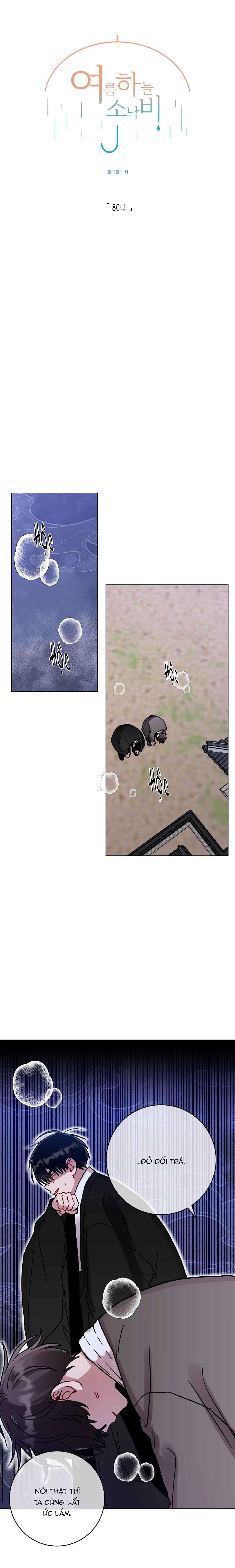 cơn mưa rào mùa hạ chapter 80 8