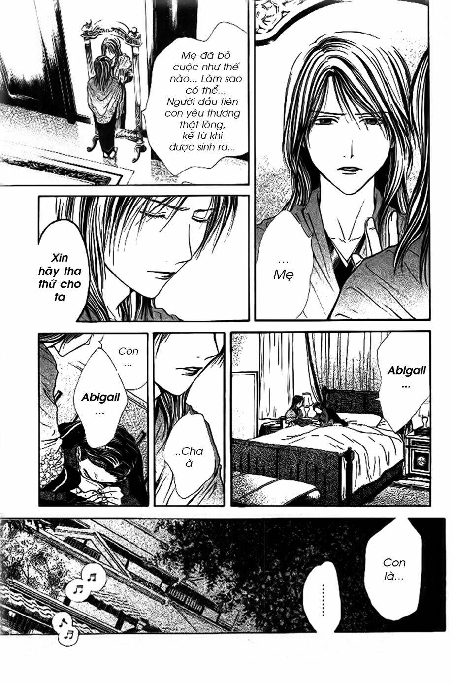 sakura gari chapter 8.1 15