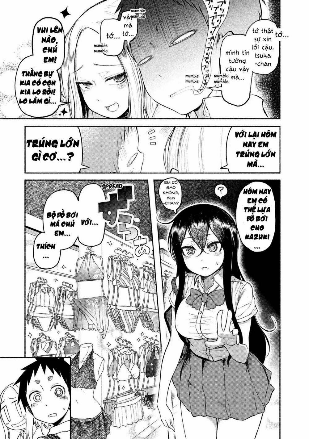 futari no jikan (onio) chapter 14 10