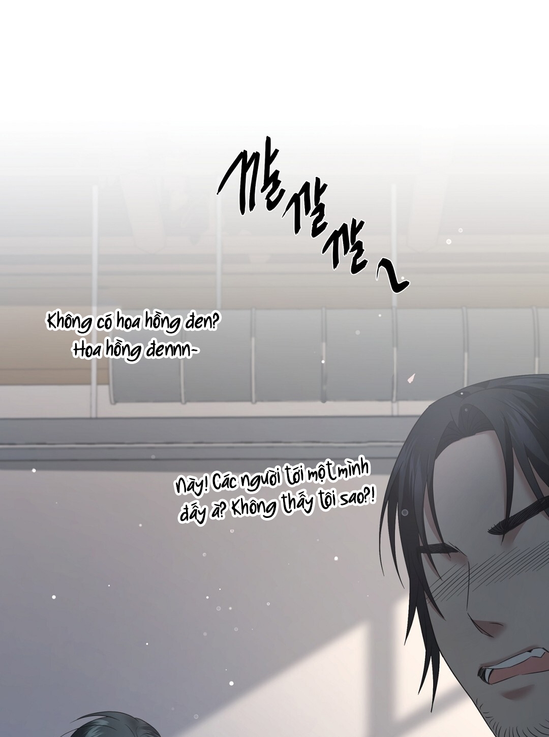 Amon- Không Thể Đoán Biết chapter 5.2 - Trang 59