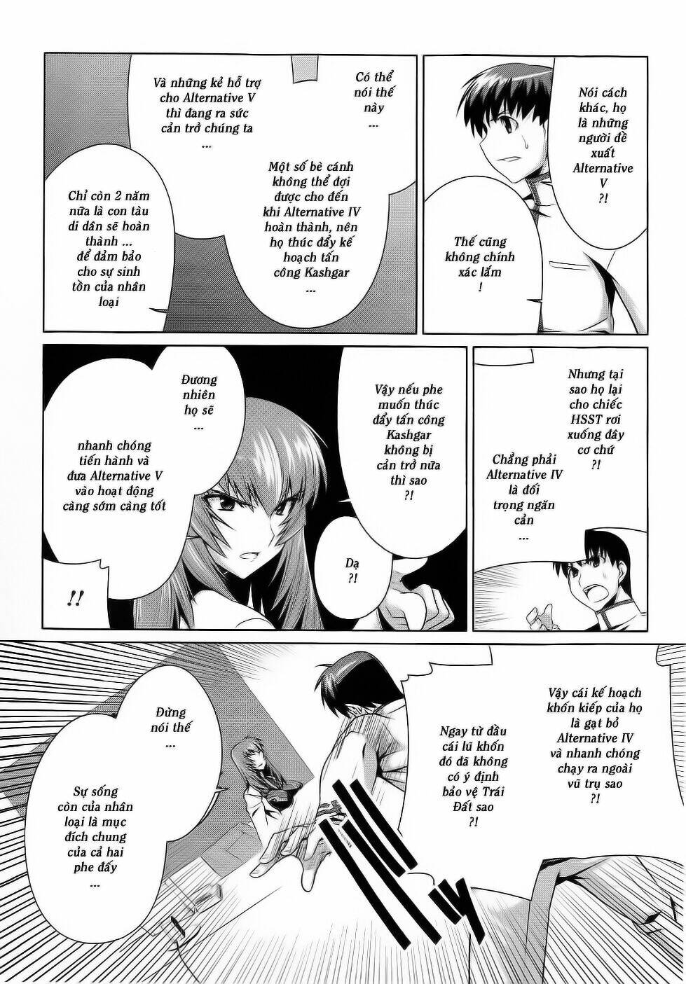 muv luv alternative chapter 11 11