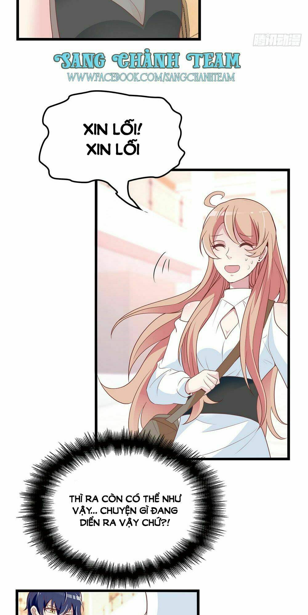 bí mật kết hôn với ảnh đế: vợ ơi đến đây tấn công đi nào chapter 3 14