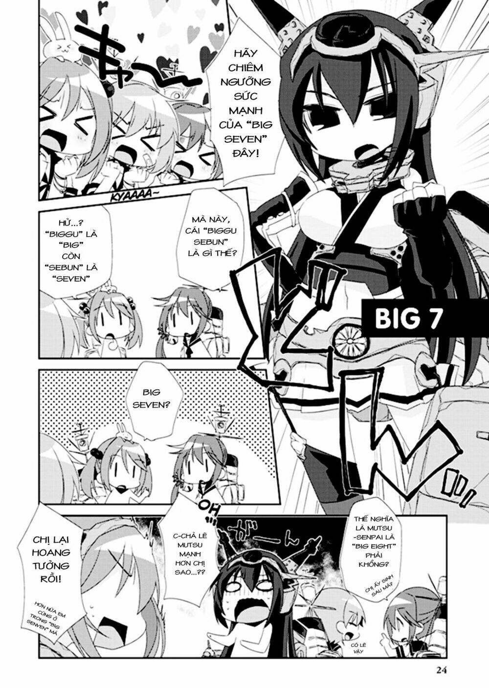 kancolle - anthology comic yokosuka guardian office edition chapter 3 2