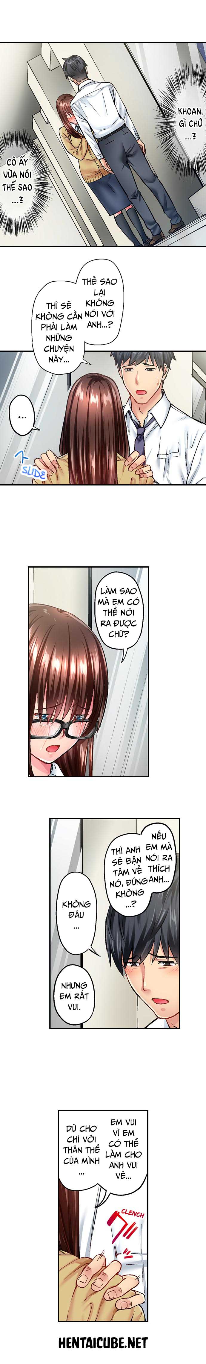 simple yet sexy chapter 11.12 1