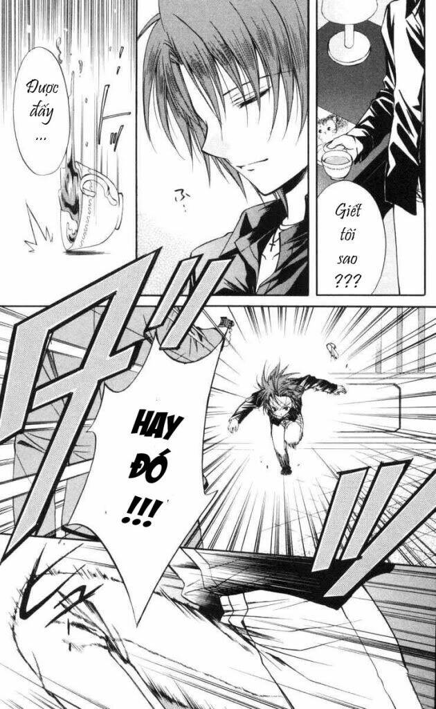 spiral: suiri no kizuna chapter 65 4