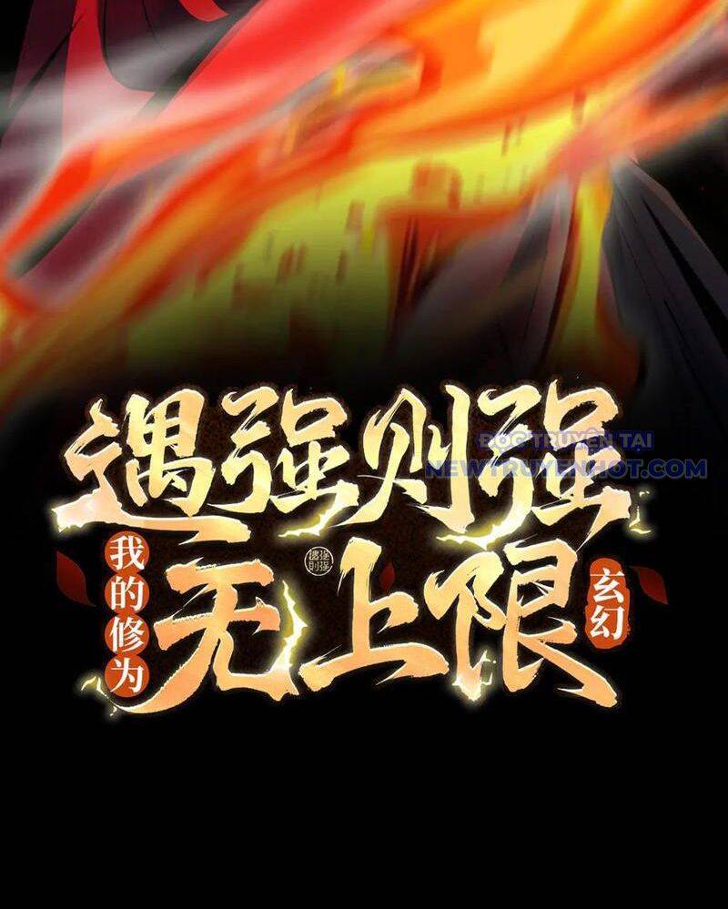 gặp mạnh thì càng mạnh, tu vi của ta không giới hạn chapter 16 5