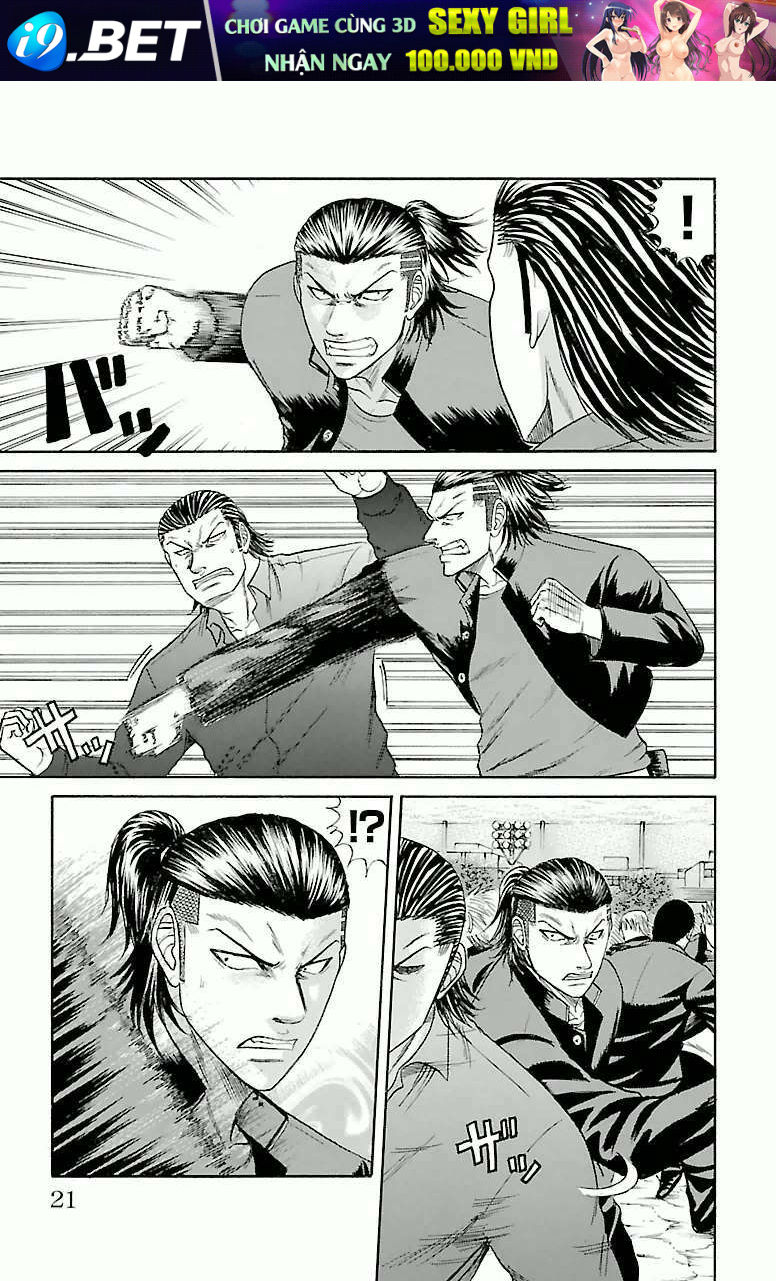 crows zero chapter 60 20