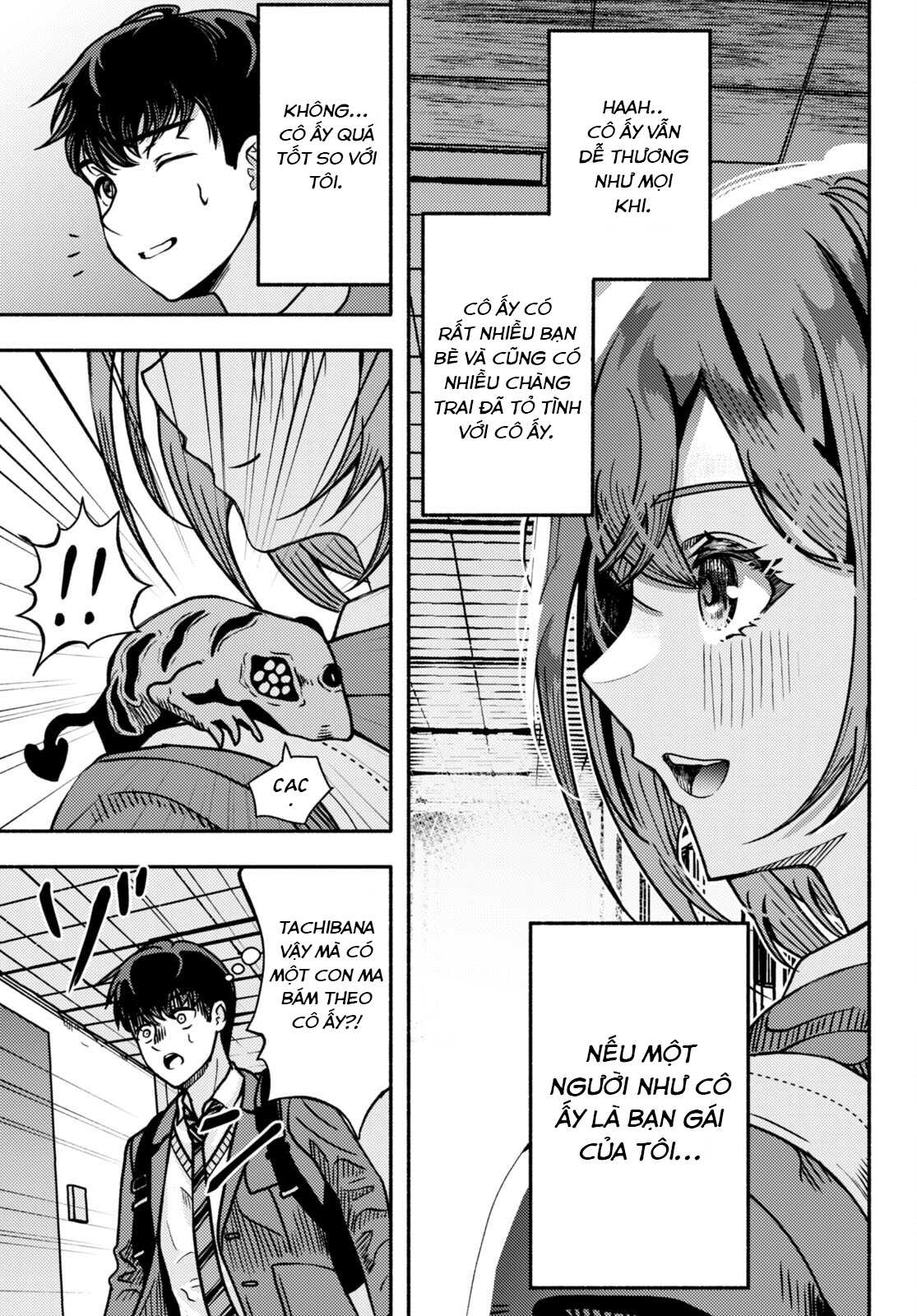 Akuma Wa Rozario Ni Kiss O Suru Chapter 1 - Trang 7