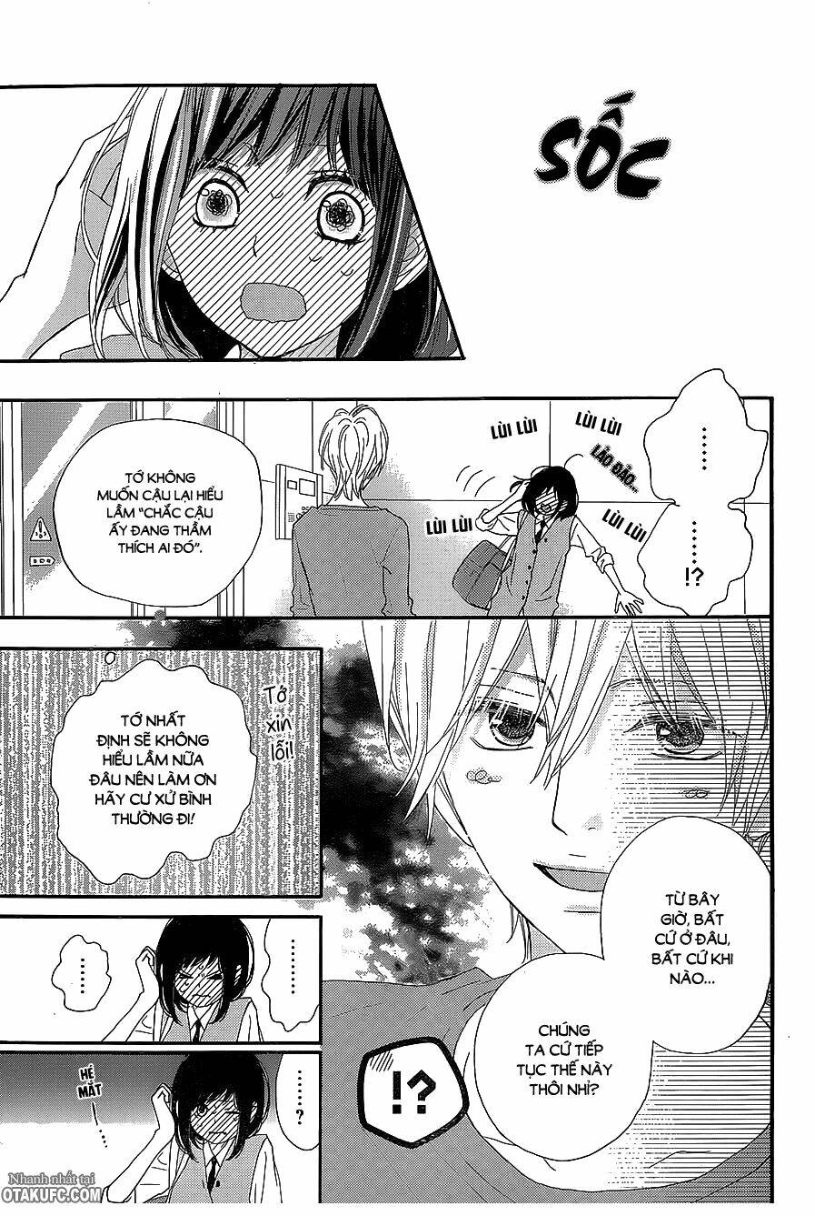 rere hello chapter 22 40