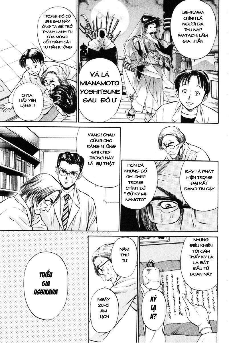 thiếu niên vương i - shana oh yoshitsune i chapter 1 4