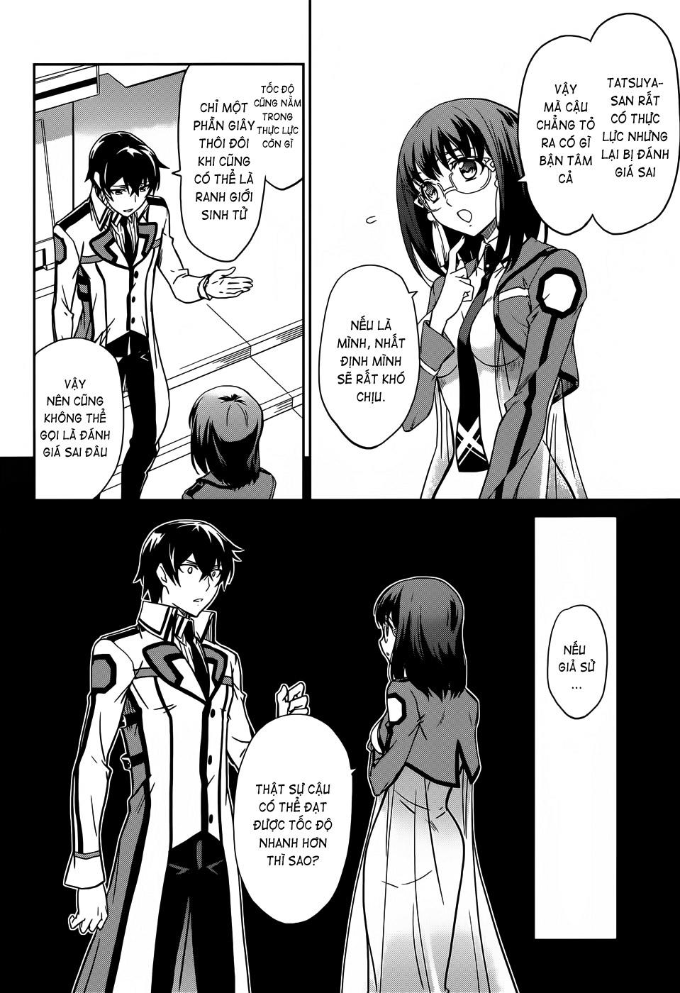 mahouka koukou no rettousei - nyuugaku hen chapter 14 25