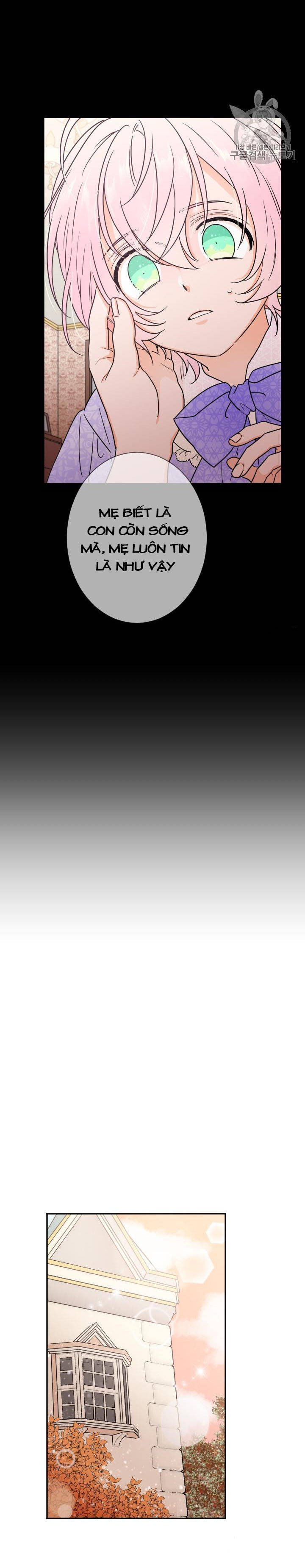 lady baby chapter 91 12