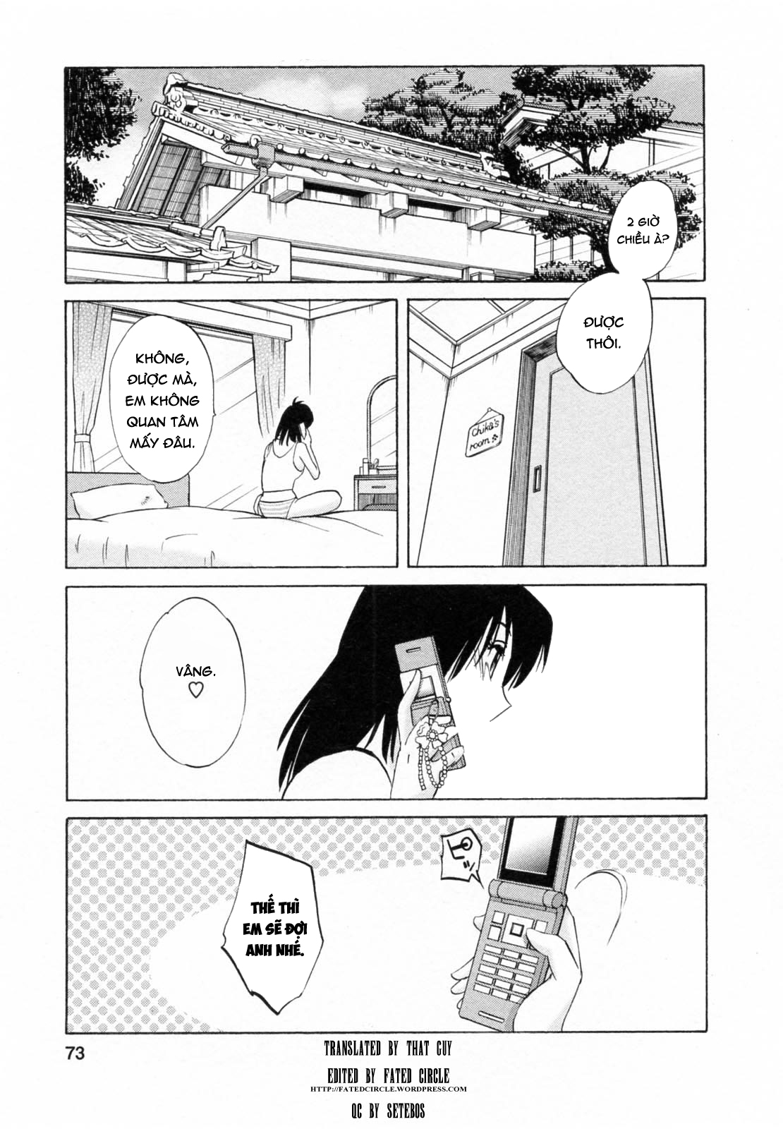 cô giúp việc mitsuko-san chapter 4 1
