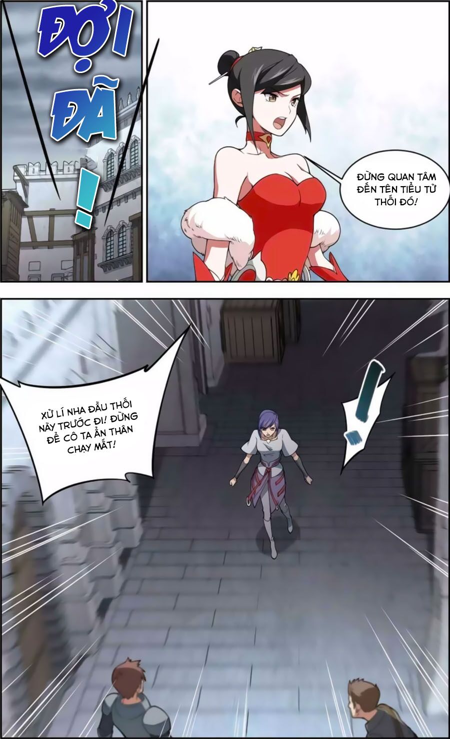 võng du chi cận chiến pháp sư chapter 50.2 1