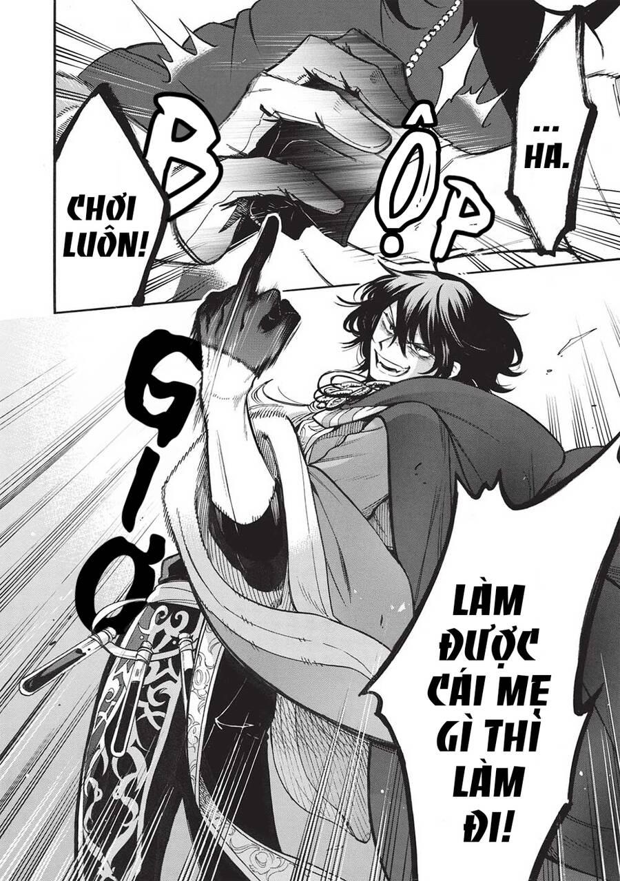 akuyuu no ore ga ponkotsu kishi wo mite rare naindaga, dou sewa wo yaki yaii?～ madome gaiden chapter 10 22