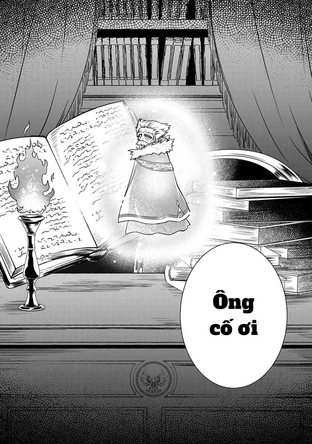 saikyou degarashi ouji no an’yaku teii arasoi munou wo enjiru ss rank ouji wa koui keishou-sen wo kage kara shihai suru chapter 12 14