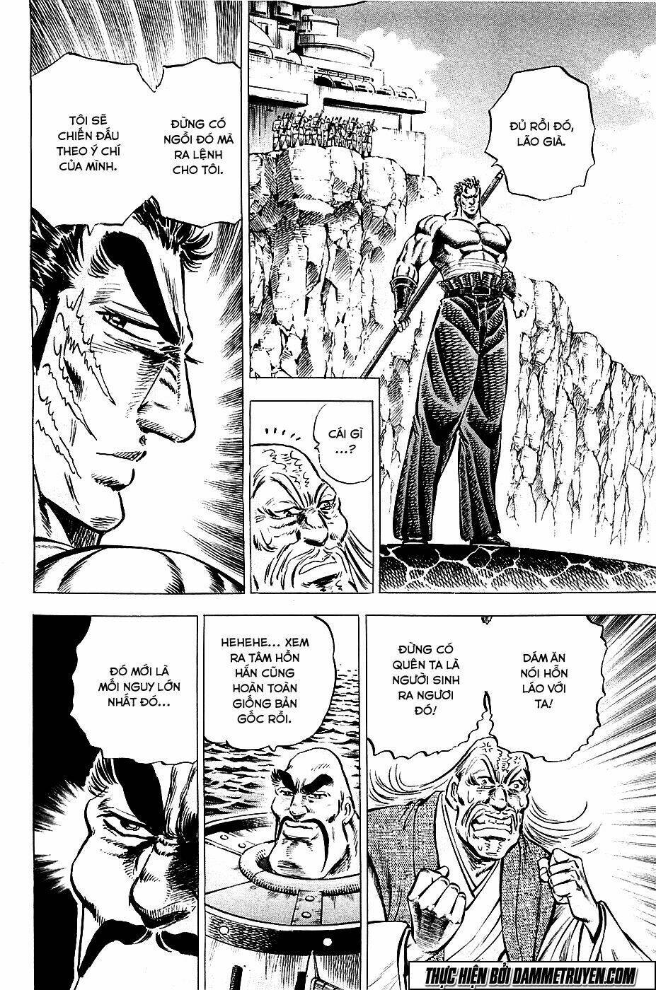 akakatsuki!! otokojuku - seinen yo, taishi wo idake chapter 61 20