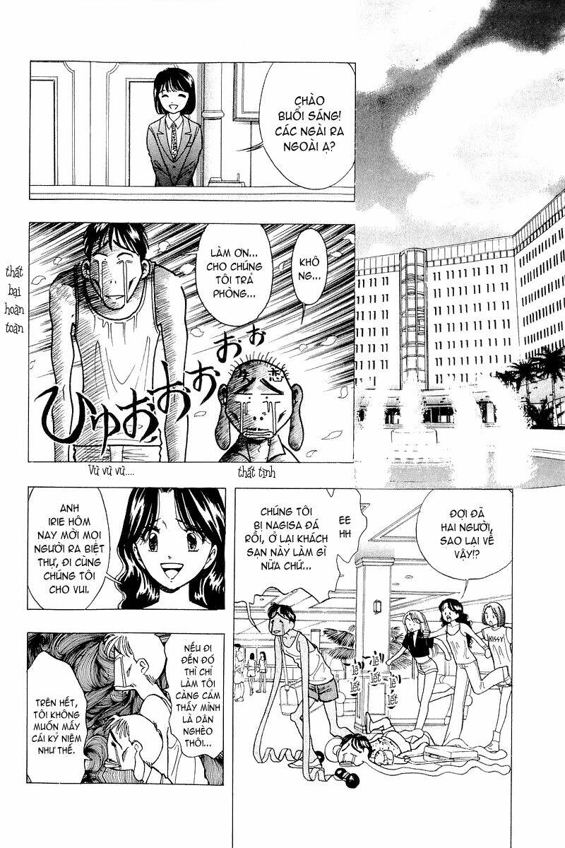 yume de aetara chapter 38 3