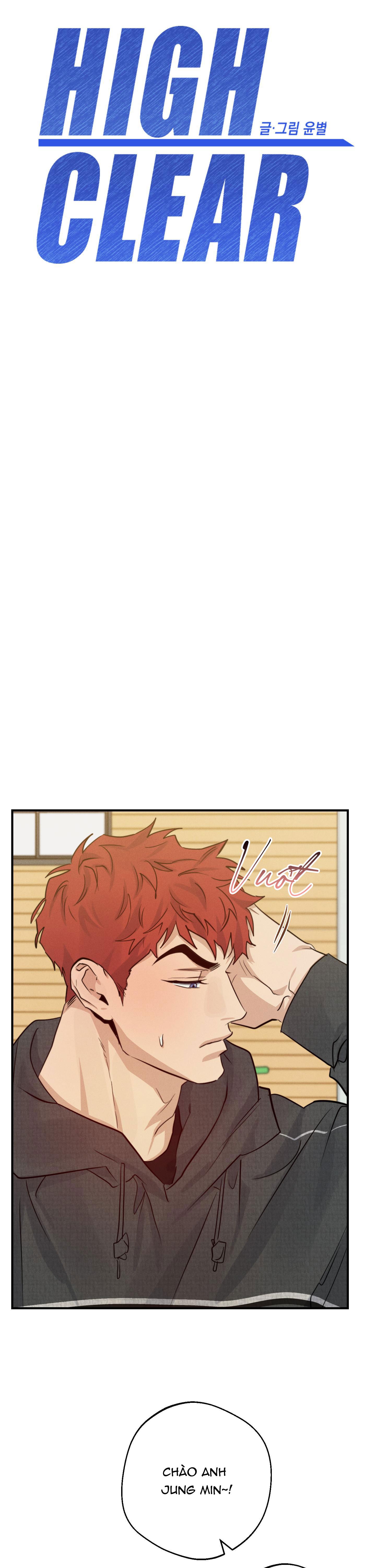 high clear chapter 46 18