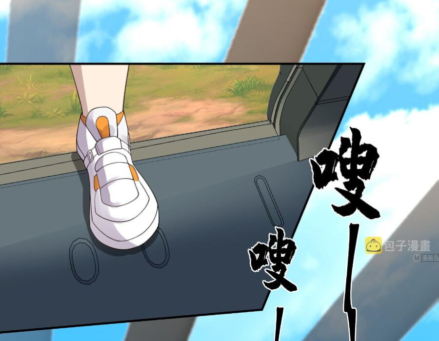 trên người ta có một rồng chapter 561 19