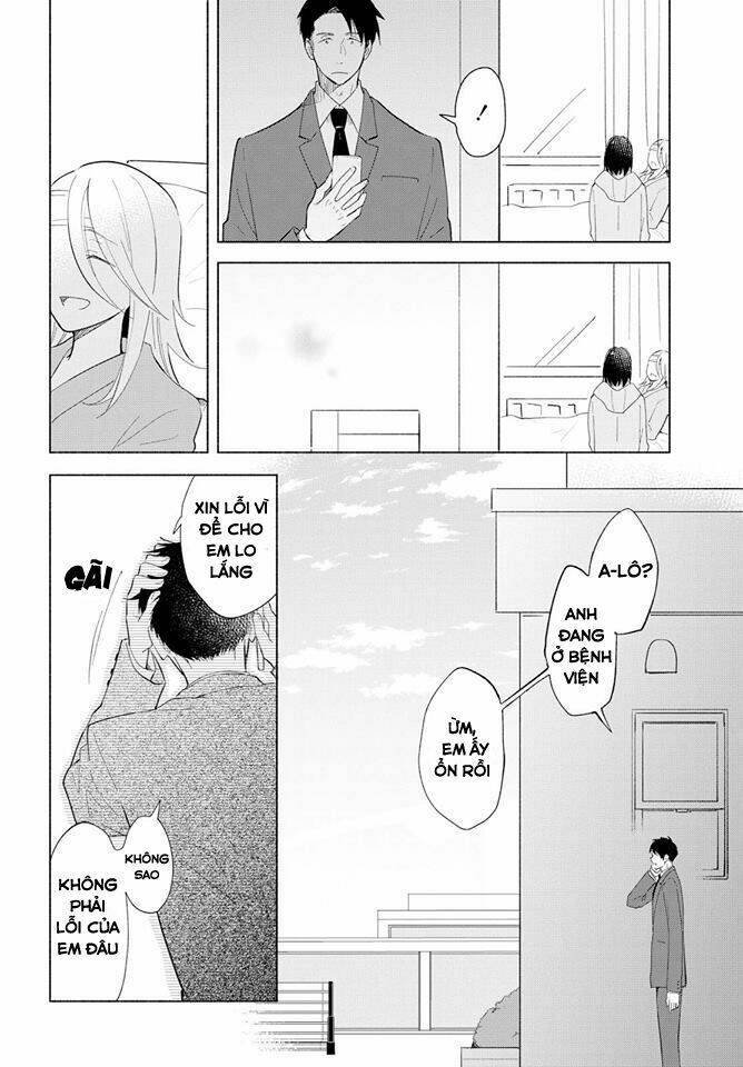 this love that won't reach chapter 11 14