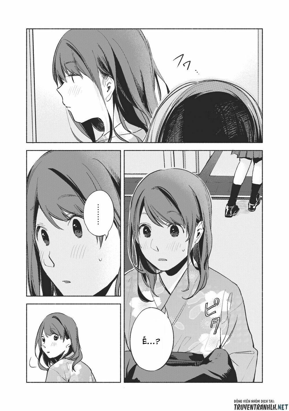 my daughter's friend chapter 39 21