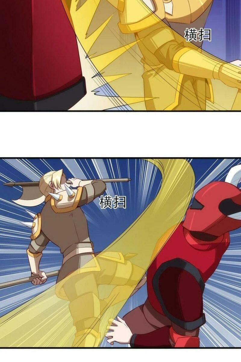 thánh đường chi thành chapter 61 6