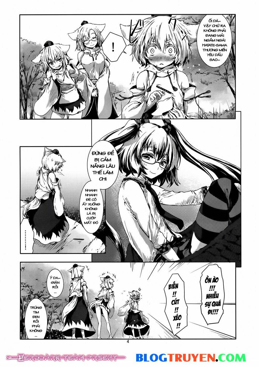 [zerohikaru] touhou seichou - ruijitsu no haku chapter 1 5