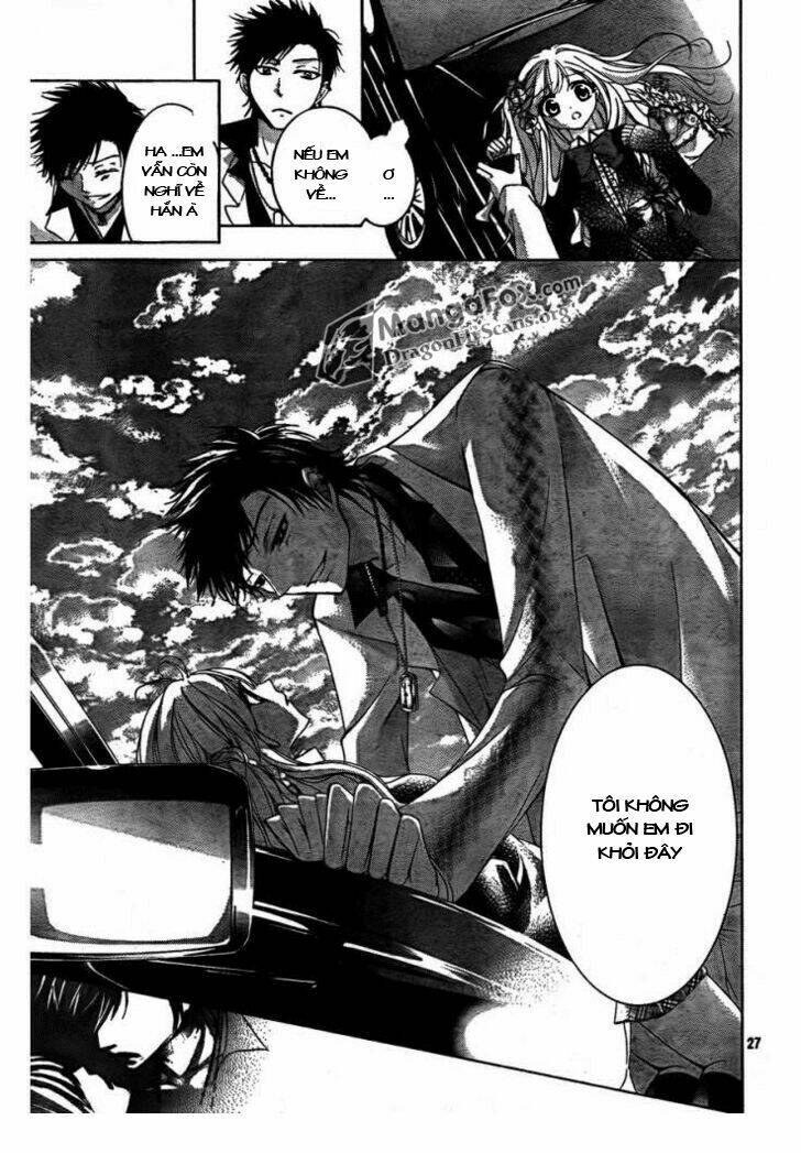 amai akuma ga warau chapter 3 26