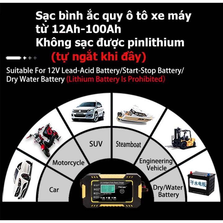 Sạc bình acquy 12V/6A 4Ah-100Ah TIANYE tự ngắt khi đầy chức năng bảo dưỡng phục hồi ắc quy bằng khử sunfat