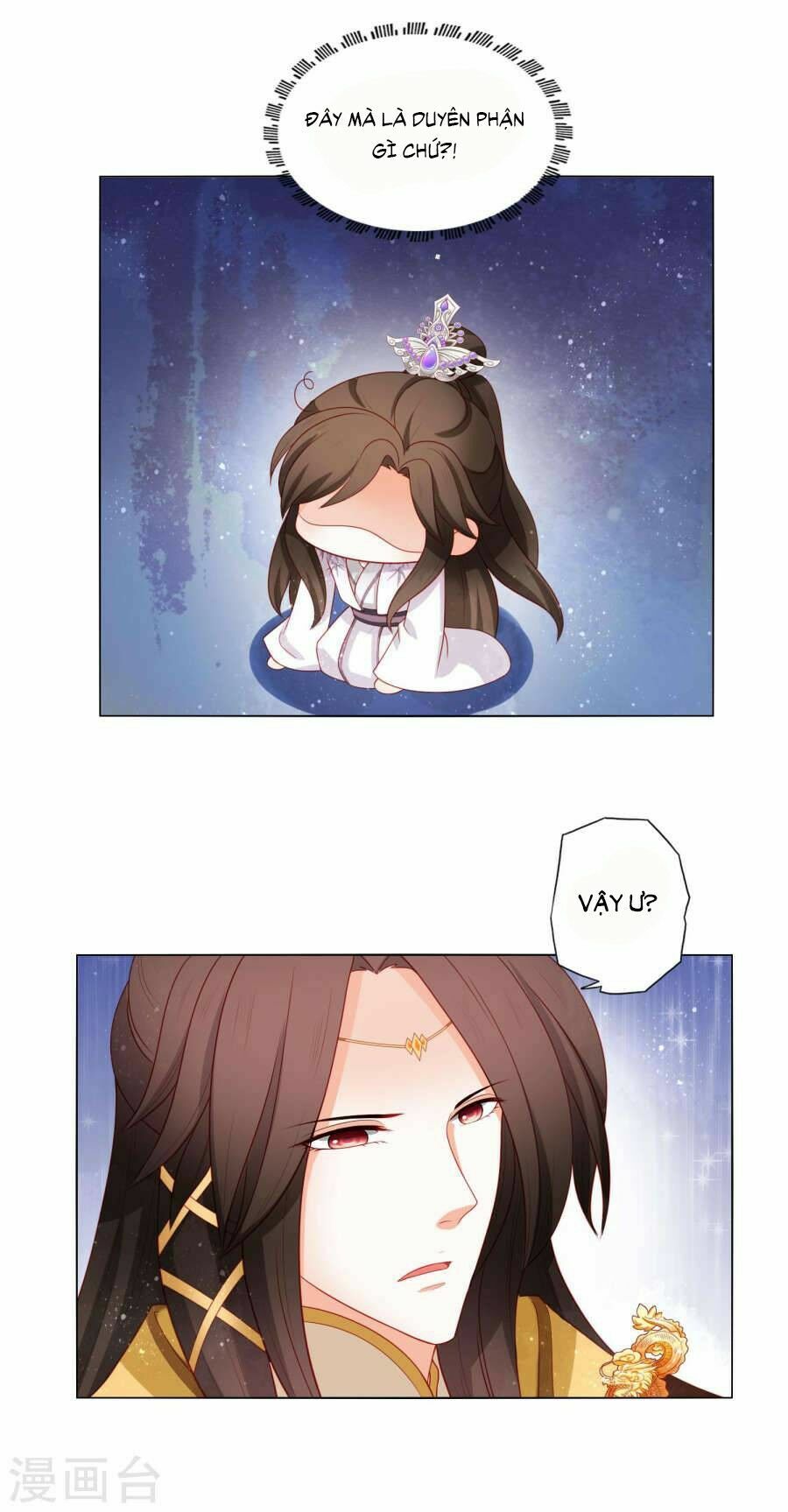 nam phi nữ tướng chapter 17 16