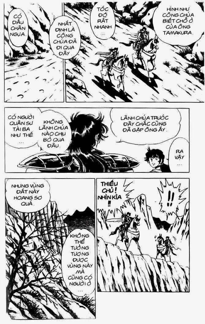 haou densetsu takeru chapter 32 8