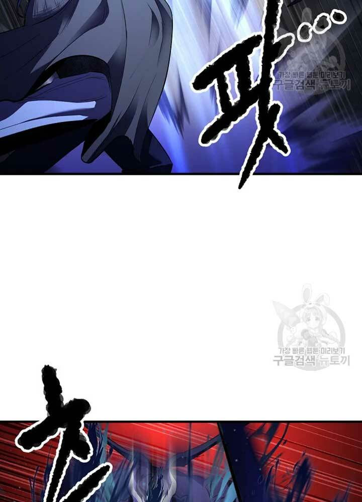 thiên ma tiêu diệt lich king của murim chapter 56 100