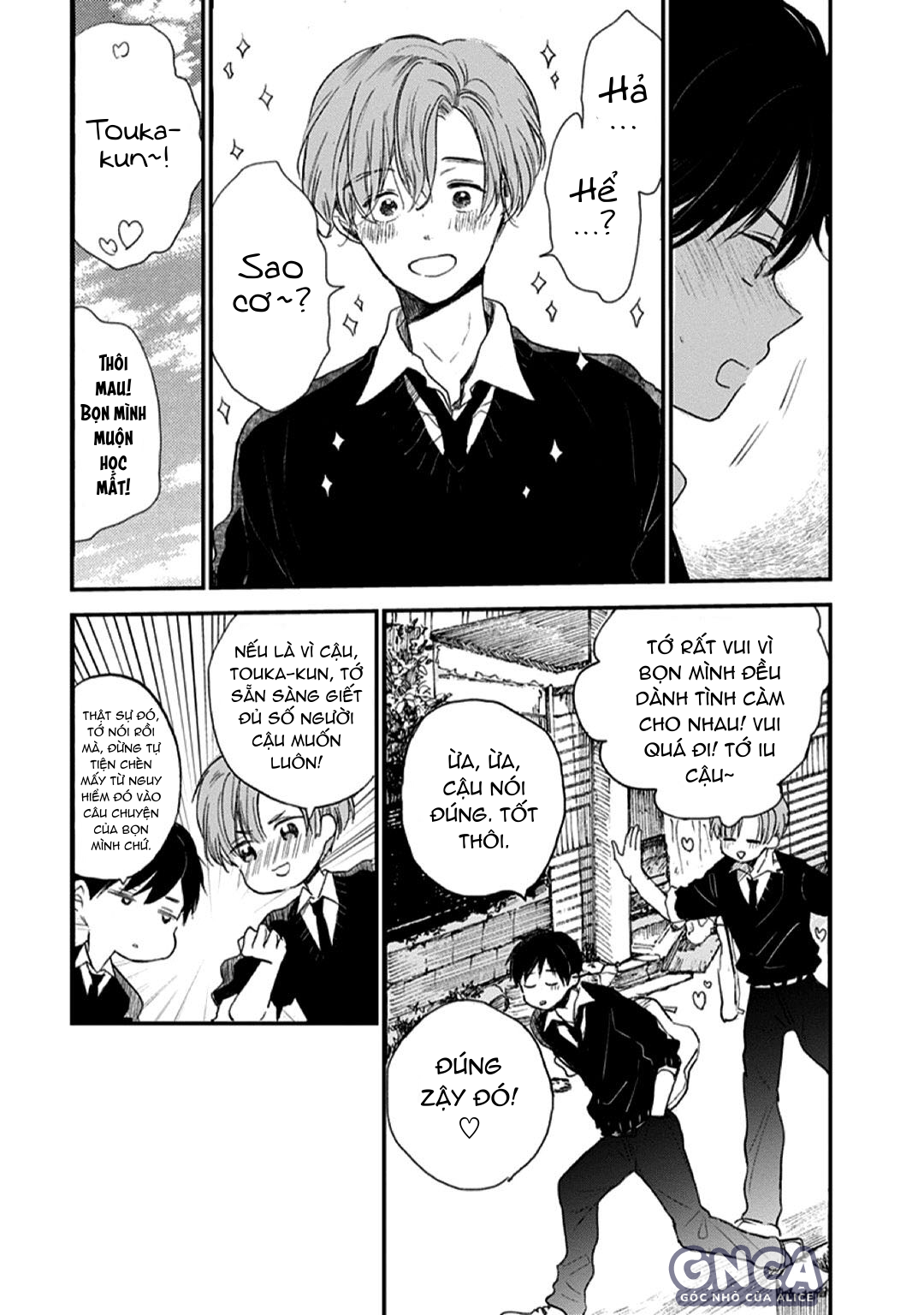 thiên thần bé nhỏ chapter 2 5