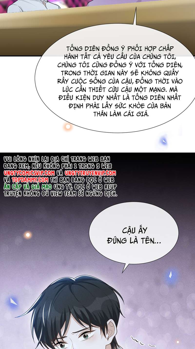 lai sinh bất kiến chapter 83 7