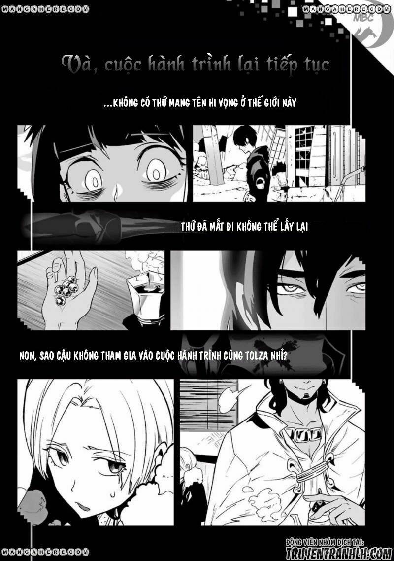 yakushoku distpiari - gesellshaft blue chapter 23.5 8